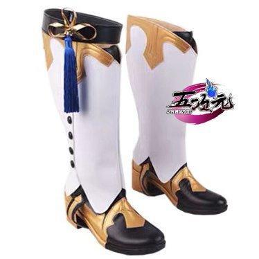 【予約商品】ハロウィン 五次元　原神　コスプレ　行秋　ユクアキ　靴　ブーツ