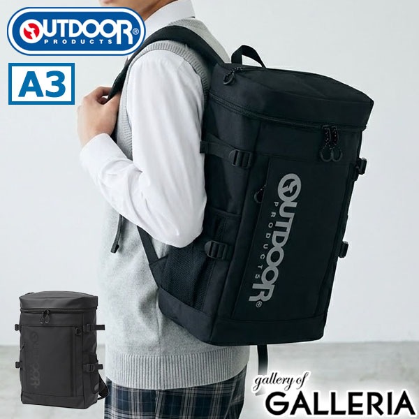 リュック メンズ レディース 通学 大容量 おしゃれ リュックサック カジュアル スポーツ 男子 女子 高校生 PC A4 B4 A3 通学リュック ブラック 黒 ODA101