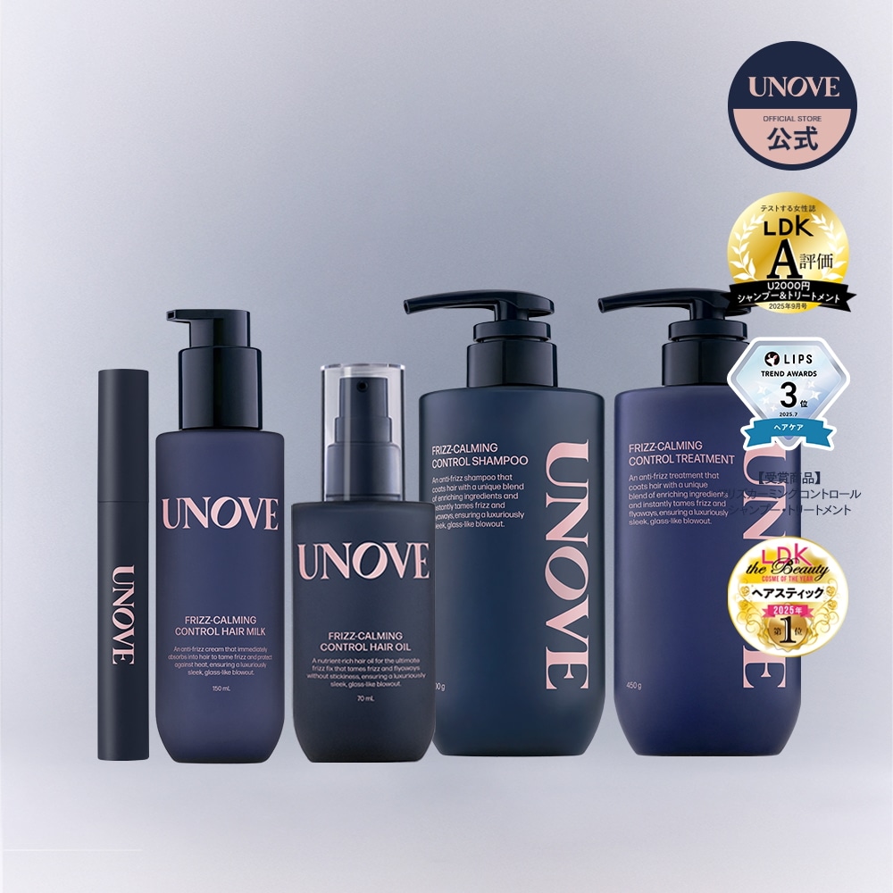 トリートメント nuun ニュウ カラーケアトリートメント 100g(100g