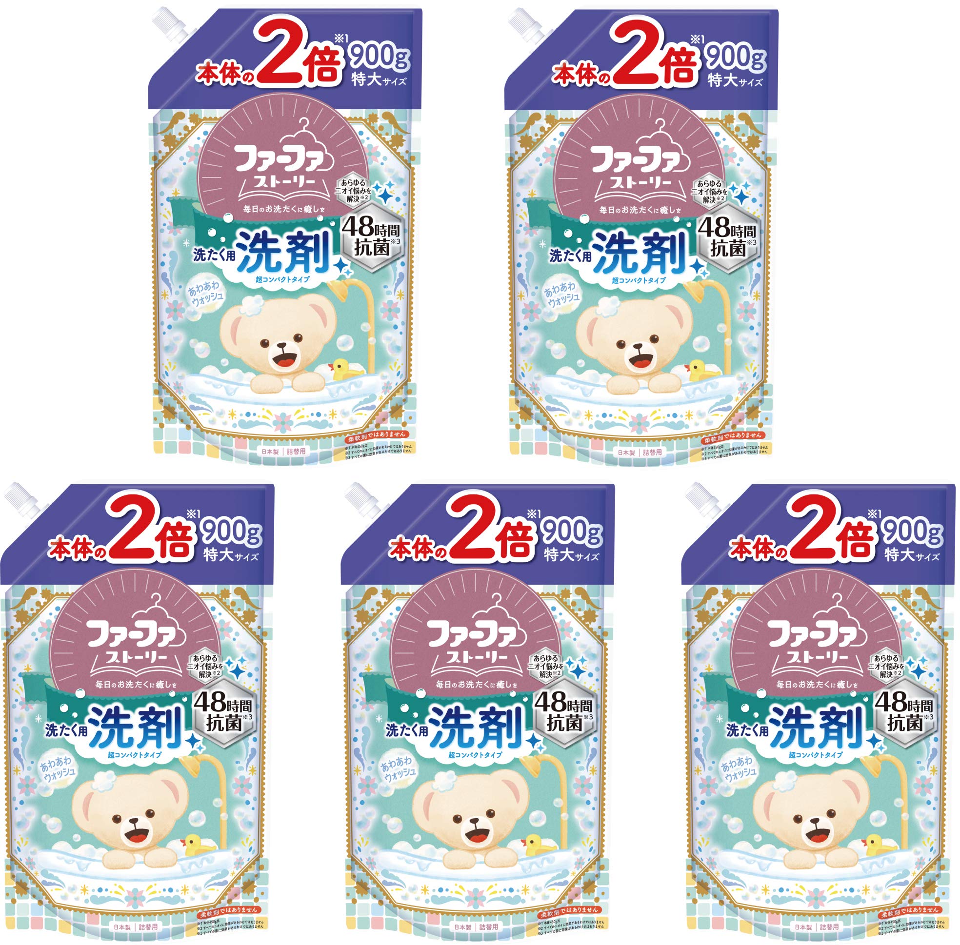 ファーファ 洗たく用 液体 洗剤 ストーリー あわあわ ウォッシュ 詰替 (900g) 5個 セット