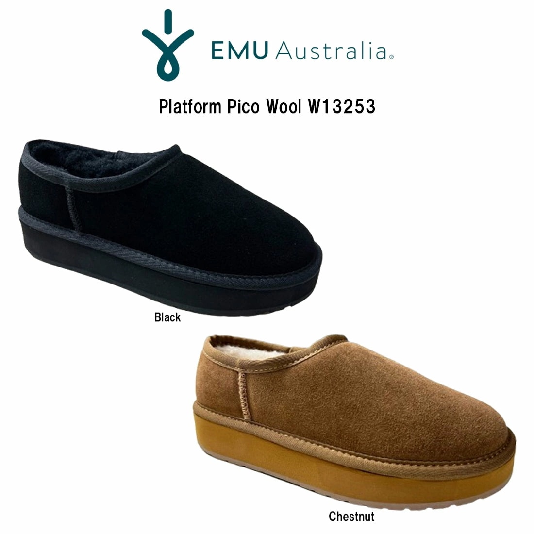EMU ムートン スリッポン シューズ シープスキン プラットフォーム ピコ ウール 厚底 レディース 靴 Platform Pico Wool W13253
