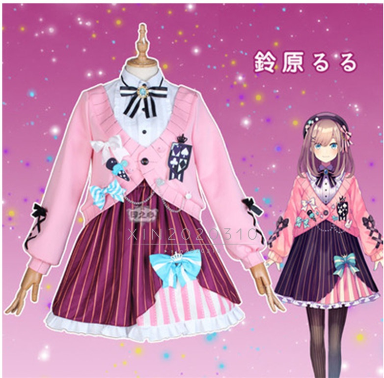 開店祝い 修正版 にじさんじ所属 Vtuber 鈴原るる コスプレ衣装+帽 風 風(ウィッグ 靴別売り) コスチューム 開店祝い 修正版 にじさんじ所属 Vtuber 鈴原るる コスプレ衣装+帽 風 風(ウィッグ 靴別売り) コスチューム