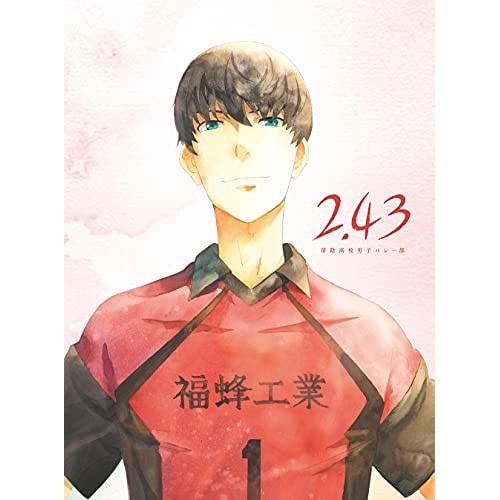「2.43 清陰高校男子バレー部」下巻(完全生産限定版) (DVD) ANZB-13244