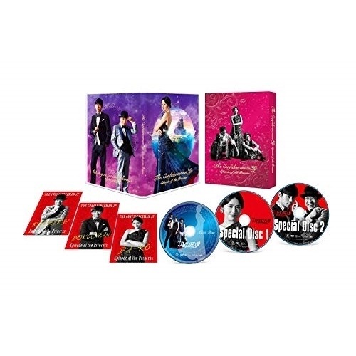 コンフィデンスマンJP プリンセス編 豪華版 / 長澤まさみ (DVD) PCBC-61794