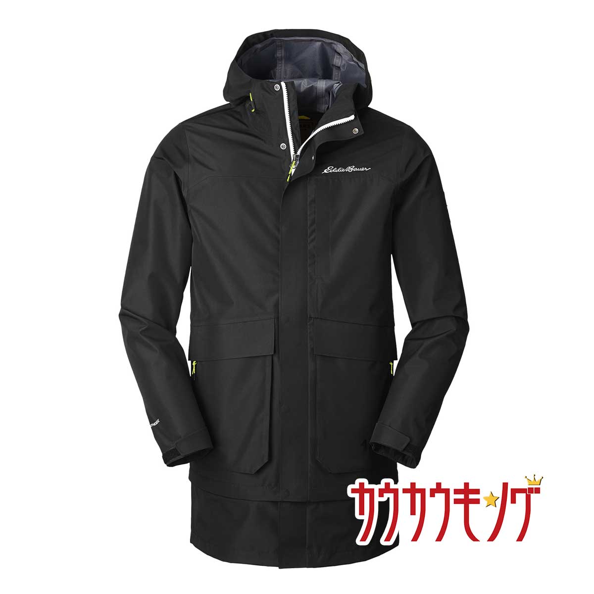 【中古・未使用品】エディー・バウアー センテニアルジャケット ジップアップ ジャケット マウンテンパーカー S(USサイズ) ブラック 10637 メンズ Eddie Bauer アウトドアウェア