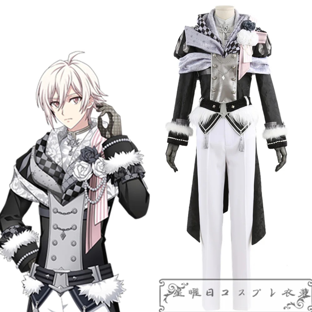 アイドリッシュセブン IDOLiSH7 アイナナ 九条天 10周年イヤー衣装 コスプレ衣装 コスチューム