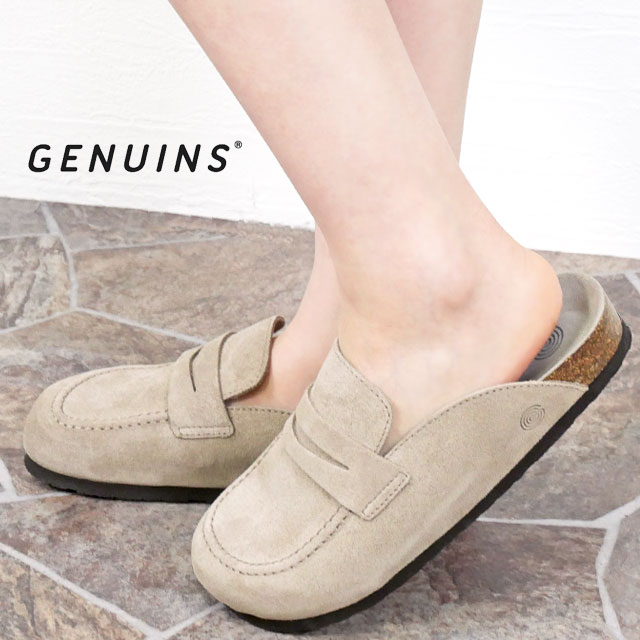 ジェニュインズ サボサンダル メンズ スペイン製 コンフォートサンダル レディース ロイス ベロアトープ クロッグサンダル モカシン G105788