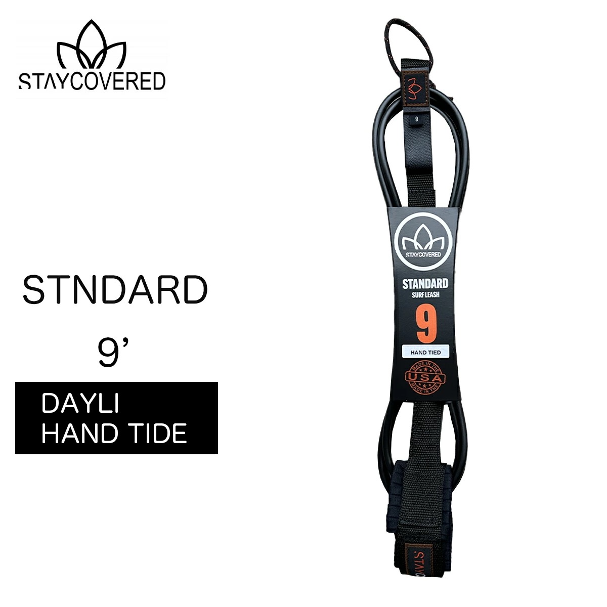 スティカバード サーフボード リーシュコード デイリー ハンドタイド スタンダードリーシュ 9フィート 7.0ミリ STAY COVERED LEASH