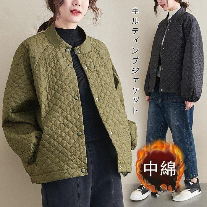 キルティングジャケット レディース キルティング コート ショート丈 秋冬 中綿 ブルゾン アウター ジャケット ゆったり 厚手 防寒 おしゃれ 母の日 プレゼント