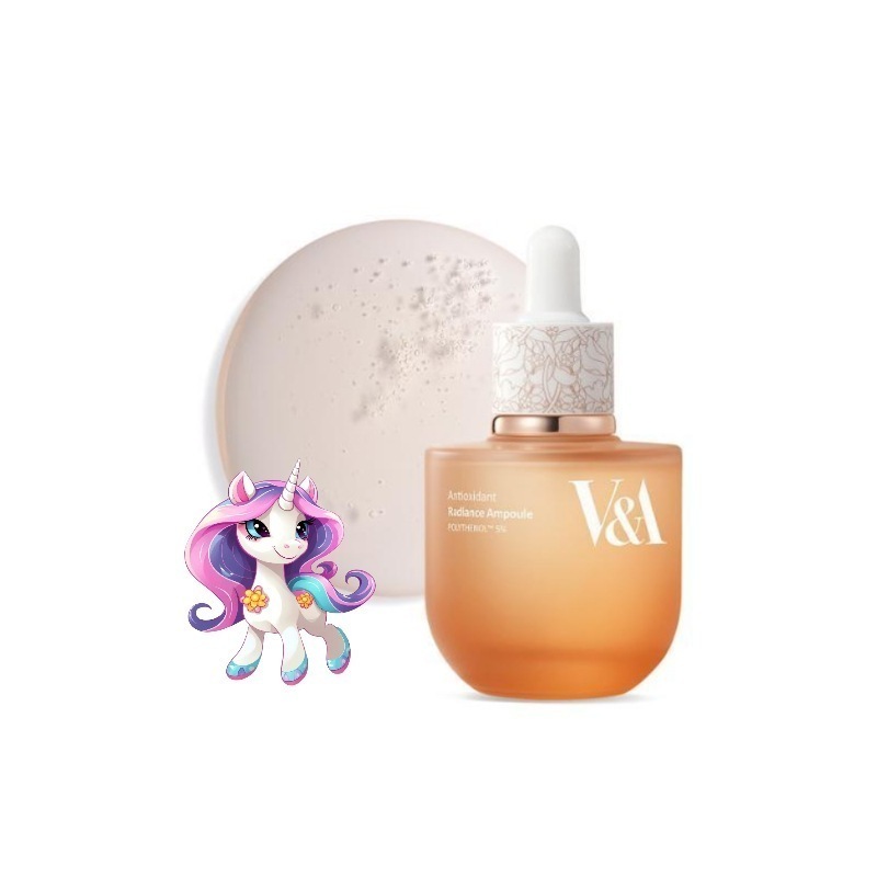 アンチオキシダント ラディアンス アンプル 50ml