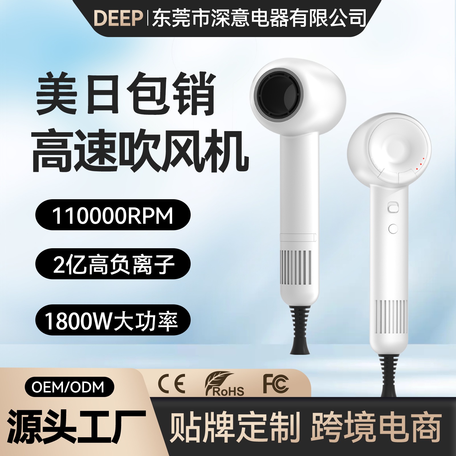 ヘアドライヤー一定温度ヘアドライヤー家庭用高速ヘアドライヤーネガティブイオンブラシレス髪dryer