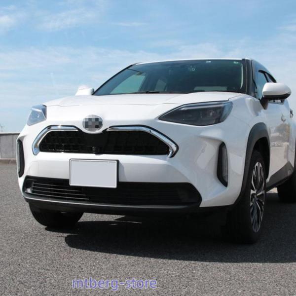 【高品質の製品】新型 トヨタ ヤリスクロス グリルガーニッシュ yaris cross 外装 ドレスアップ アクセサリー メッキ フロントガーニッシュ カバー 5,450円