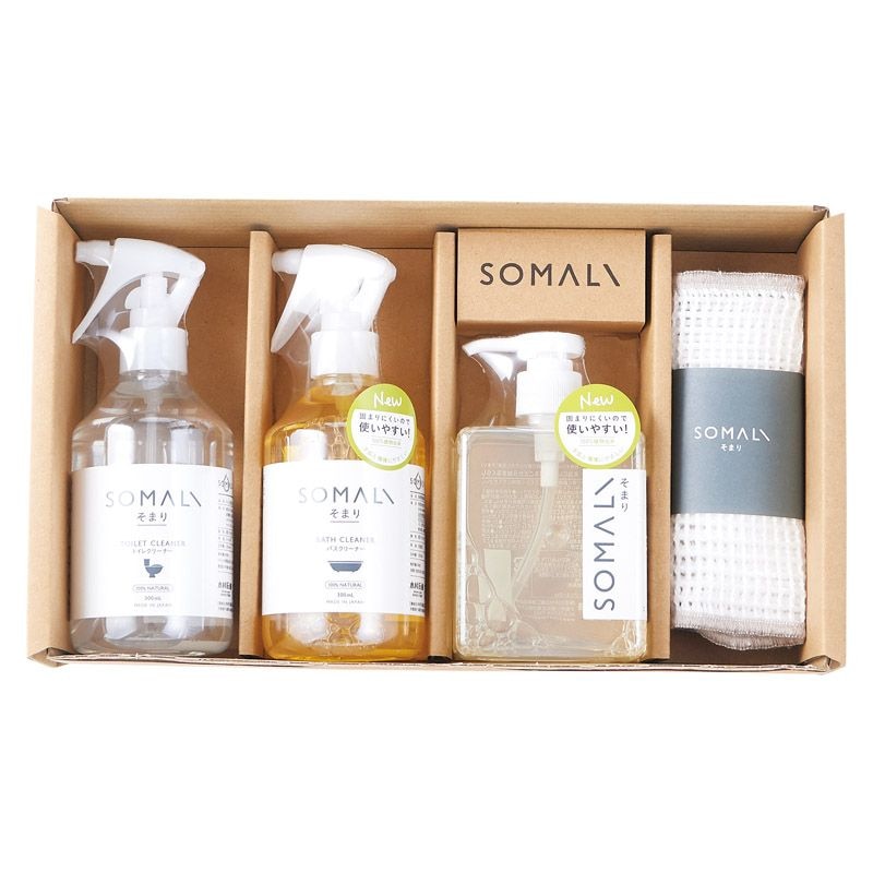 SOMALI House Care 水回り3点ギフトセット（H）