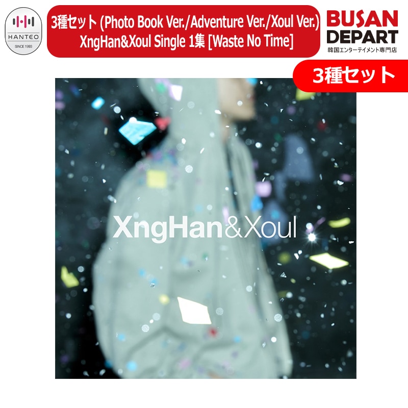 韓国で発売自粛になった話題作CD「Jポップ・イン・コリア」　輸入盤 韓国で発売自粛になった話題作CD「Jポップ・イン・コリア」 輸入盤