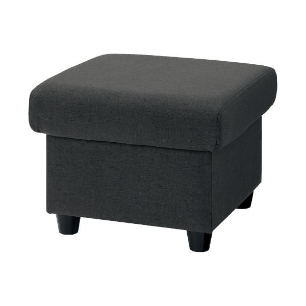 応接チェア RE-1840S CGY チャコールグレー スツール