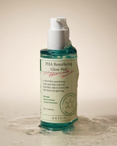 パハグローフィーリング50ml +マスクパックをプレゼント