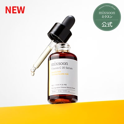 ミンミン クワイエットファンク ミンミンゼミトーイ PCD : ウインズヤフー