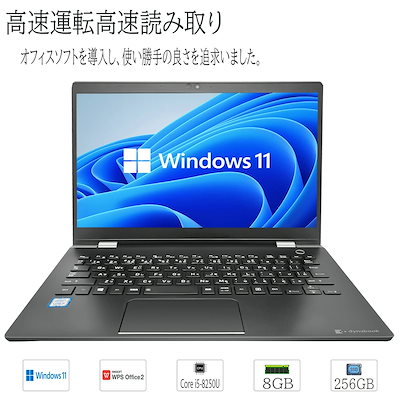 清時代中期 古染付 牡丹花鳥紋様 磁器大花瓶 文物商店蝋印鑑定 WWTT199