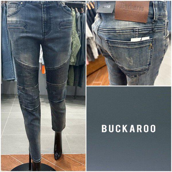 ベストジーンズ 女性バイクフィット INDIGO_US