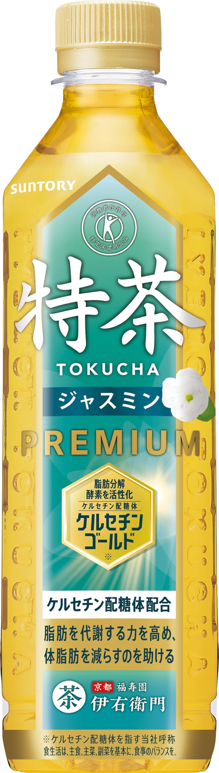 [トクホ]サントリー 伊右衛門 特茶 ジャスミン お茶 500ml×24本