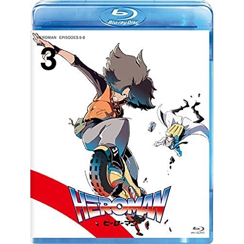 HEROMAN Vol.3(Blu-ray Disc) (Blu-ray) VWBS-1128