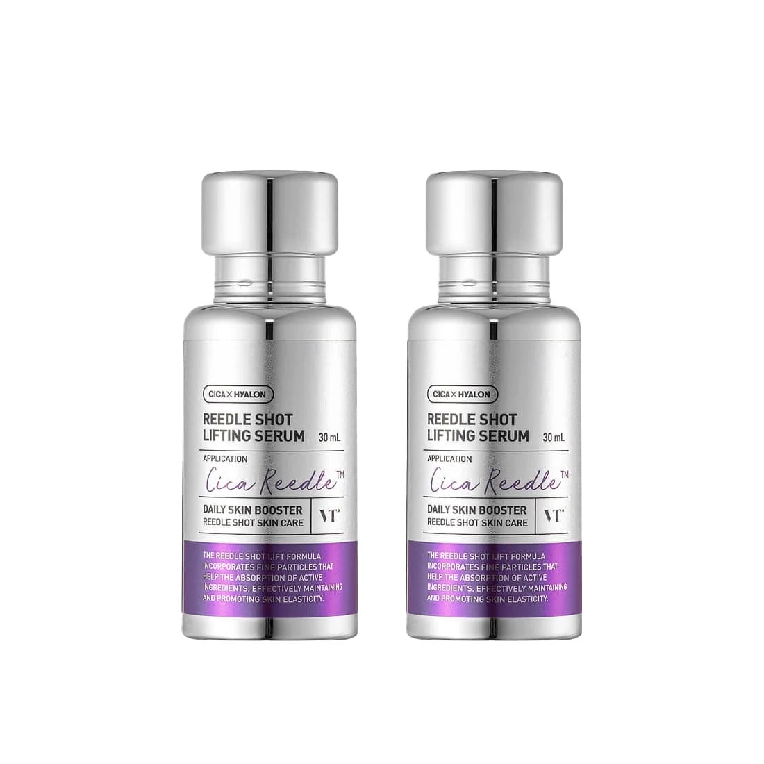 リードルショット リフティング セラム 30ml + 30ml 2個 セット/ リードルショット シリーズと一緒に使うと良い