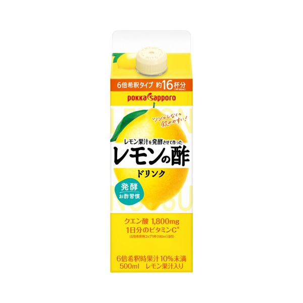 ポッカサッポロ レモン果汁を発酵させて作った酢 500ml×12 メーカー直送