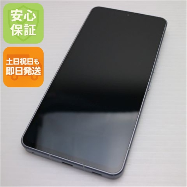 美品 SoftBank AQUOS R7 A202SH シルバー スマホ 白ロム 中古 土日祝発送OK 117