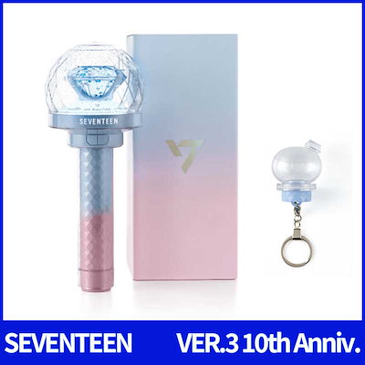 Qoo10] Pledis Entertainment 【NEW】SEVENTEEN ペンライト : KPOP