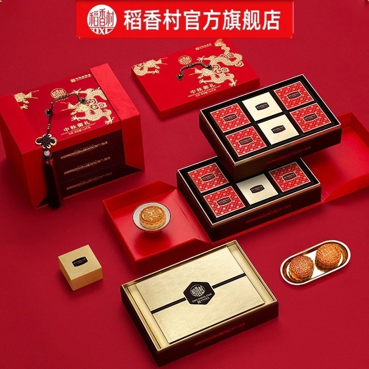 中秋節のお年寄り向け卵黄蓮のペーストバラ餡クリームココナッツペーストが入った月餅ギフトボックス