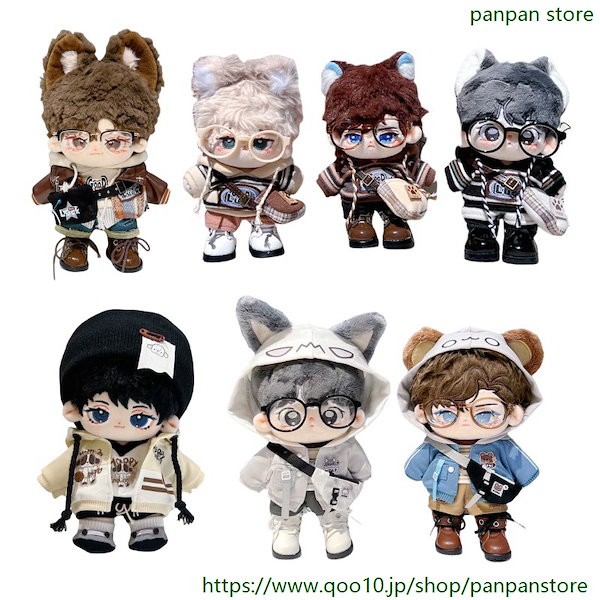 10cm/15cm/20cm ぬいぐるみ お洋服 Order Page 10cm/15cm/20cm ぬいぐるみ お洋服 Order Page ≪カワイイ≫ぬい