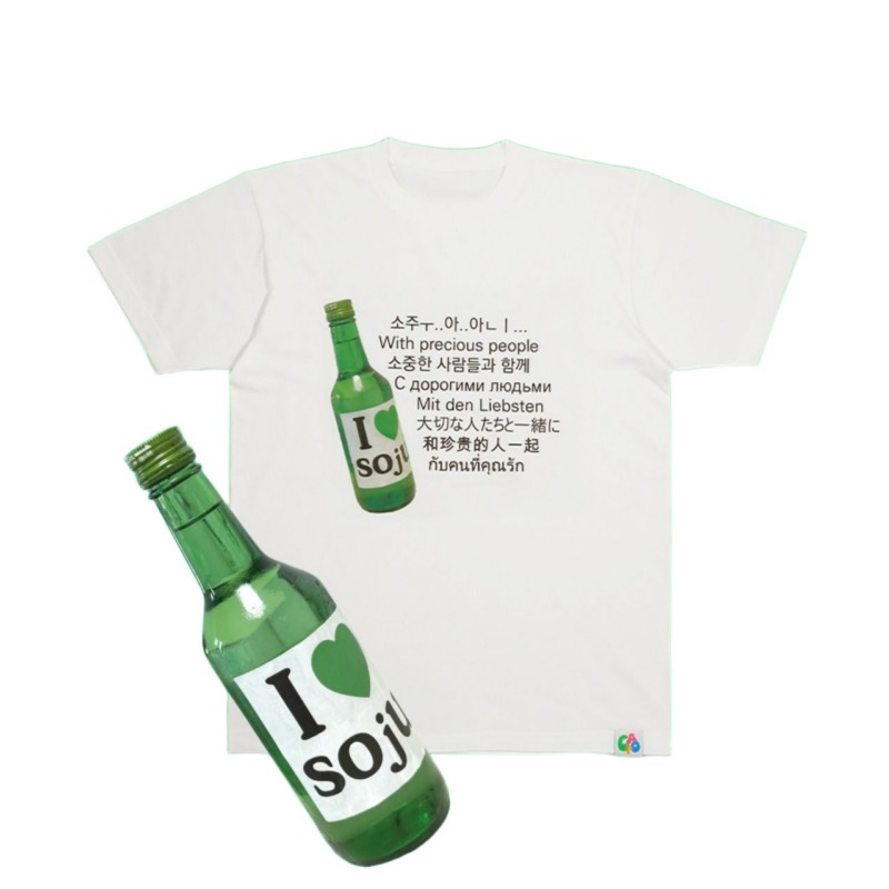 韓国ソジュ 焼酎 韓国語 7か国語 tシャツ(M / L / XL / XXL) かわいい 韓国雑貨
