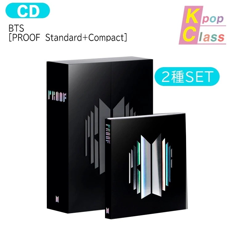 [BTS SALE] [当店特典付] 2種セット BTS [ Proof ] 【ポスター付き購入の方限定 ポスター 1＋1 計2枚付属】