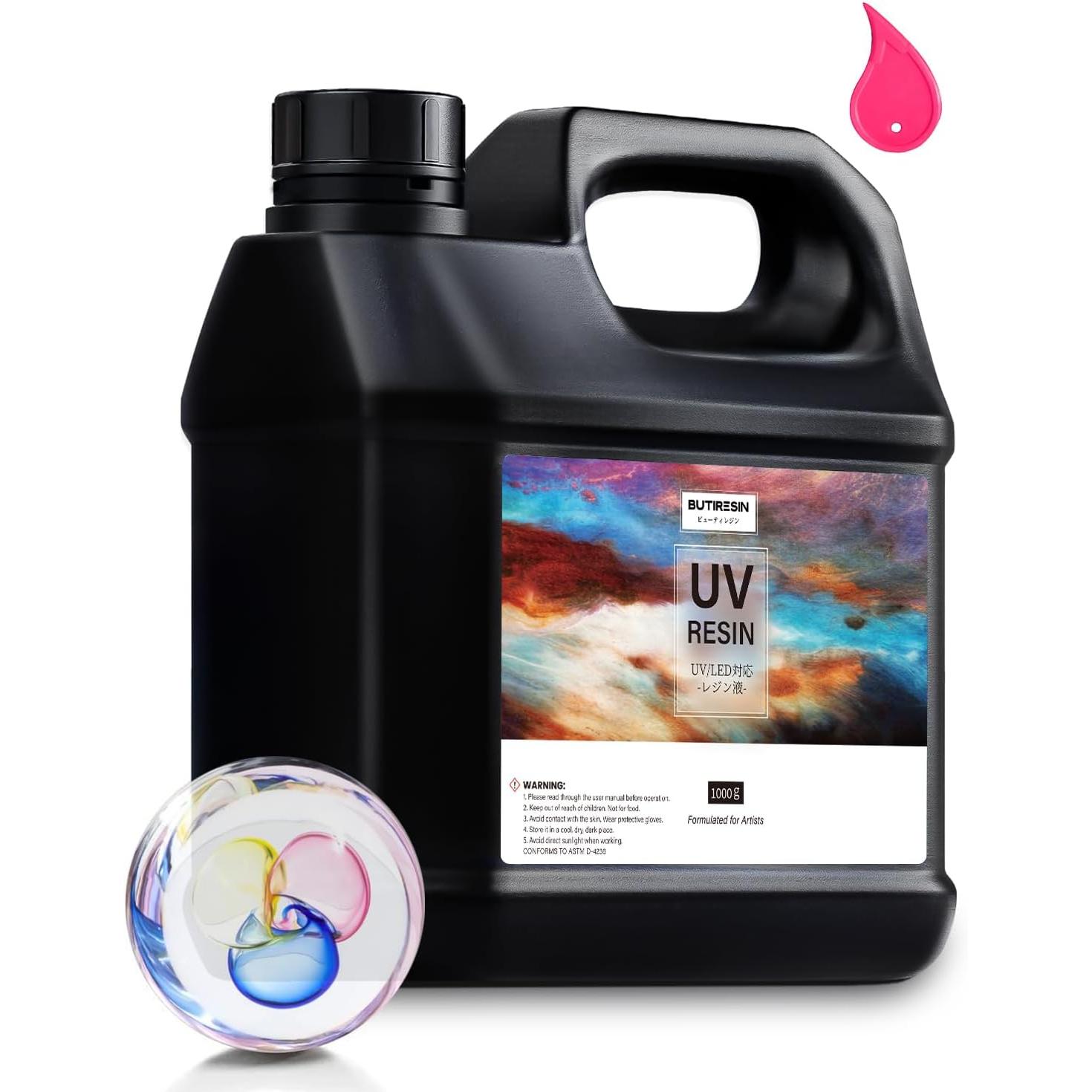 ButiResin レジン1000g UVレジン液 大容量 ハードタイプ UV-LED対応 高い透明度 急速硬化 黄ばみなし DIY レジンアート クリア uvレジン DIYクラフト