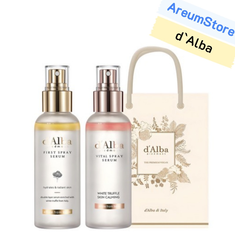 ホワイト トリュフ ファースト スプレー セラム 100ml + バイタル スプレー セラム 100m