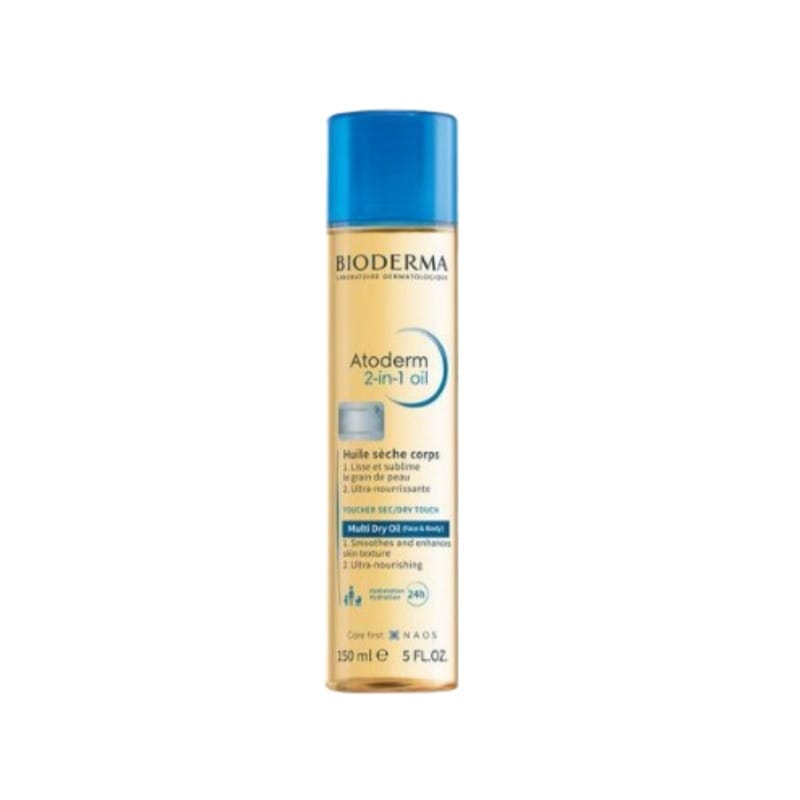 アトダム トゥインワン オイル 150ml