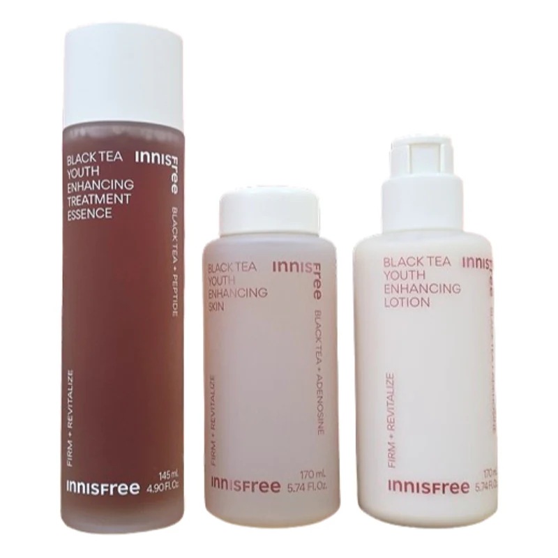 ブラックティ ユース エンハンシング スキン170ml＋ローション170ml＋トリートメントエッセンス145ml セット / 化粧水 乳液 美容液 スキンケア デイリーケア 保湿 セット