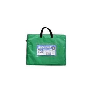 カ*カ様 希少 WW2米軍爆撃手 可変航空眼鏡 ゴーグル1944年製 実物セ