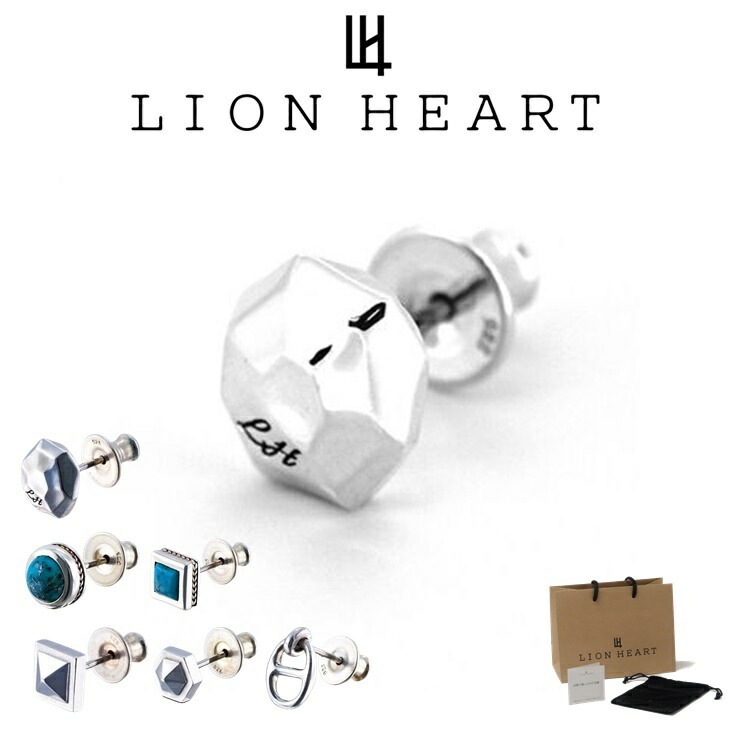 ピアス メンズ CITYPOP スタッズピアス TYPEB シティポップ SV925 サージカルステンレス LH-01EA0951 メンズピアス 片耳用 1点売り 【ネコポス】