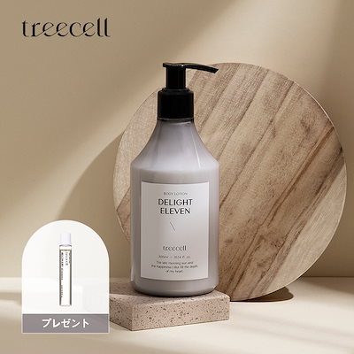 ボディローション  Amazon | Vaseline ヘルシーブライト スーパーフード フレッシュ