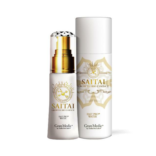 エステプロラボ グランメディック グロースバイオエッセンス 30mL　ヒト幹細胞濃度10％の美容液でハリのある肌へ