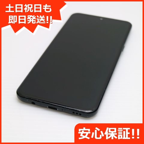 美品 L-51A LG V60 ThinQ 5G ザ ブラック 白ロム 228