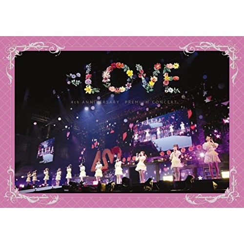 =LOVE 4th ANNIVERSARY PREMIUM CONCERT(Bl.. ／ =LOVE (Blu-ray) VVXL-88