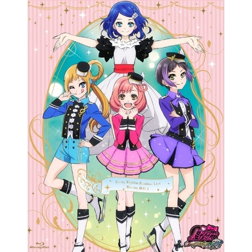 プリティーリズム・レインボーライブ Blu-ray BOX-1(Blu-ray .. (Blu-ray) EYXA-11039