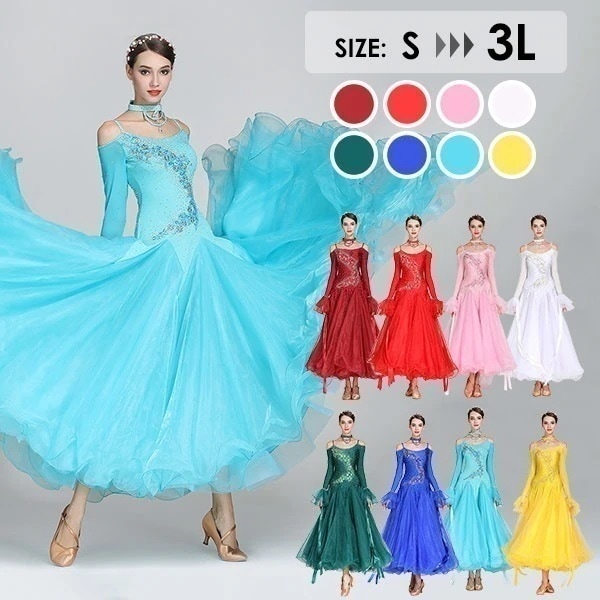 社交ダンス衣装 ヴィーナスダンスウエア 社交ダンス ドレス 社交ダンス衣装 モダン ドレス 広がる裾 赤 黄 緑 ブルー 青 ワンピース 発表会 競技着 練習着 演出用 スタンダード ワルツダンスs今
