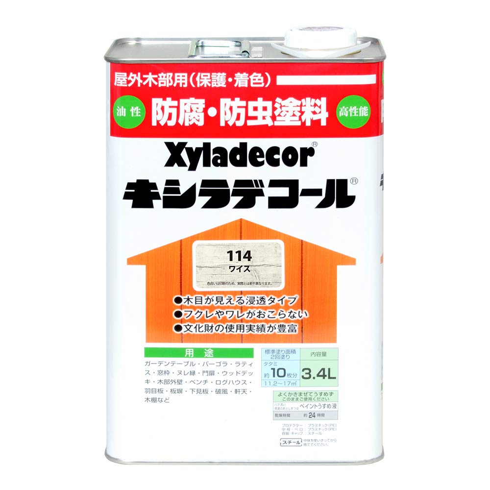 大阪ガスケミカル株式会社 キシラデコール ワイス 3.4L 10,122円