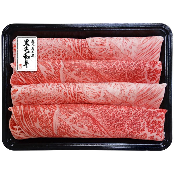 2kg 500g×4 黒毛和牛スライス ミスジ入り 鹿児島県産 牛肉 国産 すき焼き用 すき焼き肉 すきやき肉 しゃぶしゃぶ 切り落とし