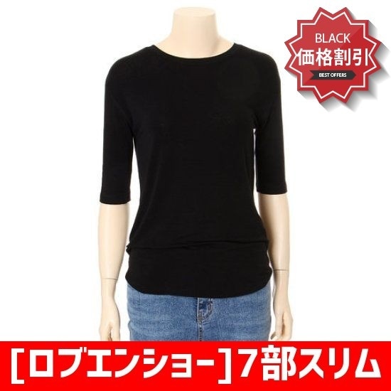 [ロブエンショー]7部スリムティーシャツ803-T001 ティーシャツ / ソリッド/無知ティーシャツ / 韓国ファッション