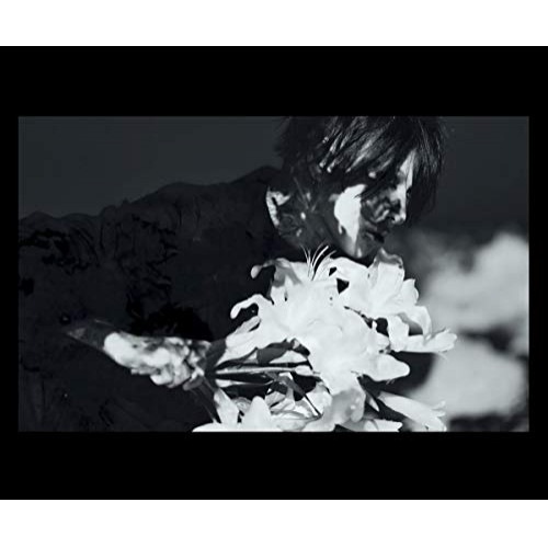葉月 ／ 葬艶-FUNERAL-(初回限定盤)(Blu-ray Disc付) (CD) KICS-93949