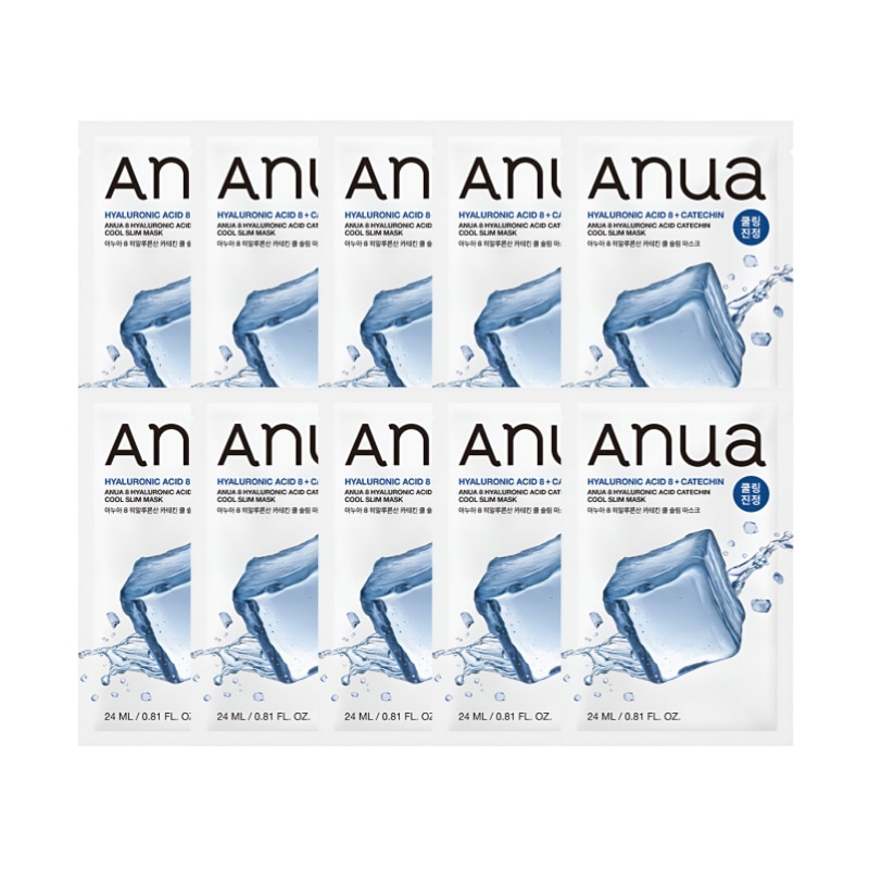 [NEW]8 ヒアルロン酸カテキン クールスリムマスク 10枚入 / SNS人気アイテム/春必須/ヒアルロン酸/セラム/花粉/コラーゲン乾燥肌 混合肌 韓国パック 韓国マスクパック 韓国コスメ